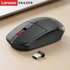 Lenovo Беспроводная мышь N201
