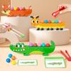 Children's Wooden Bead Sorting Game - Educational Color Matching Toy for Fine Motor Skills