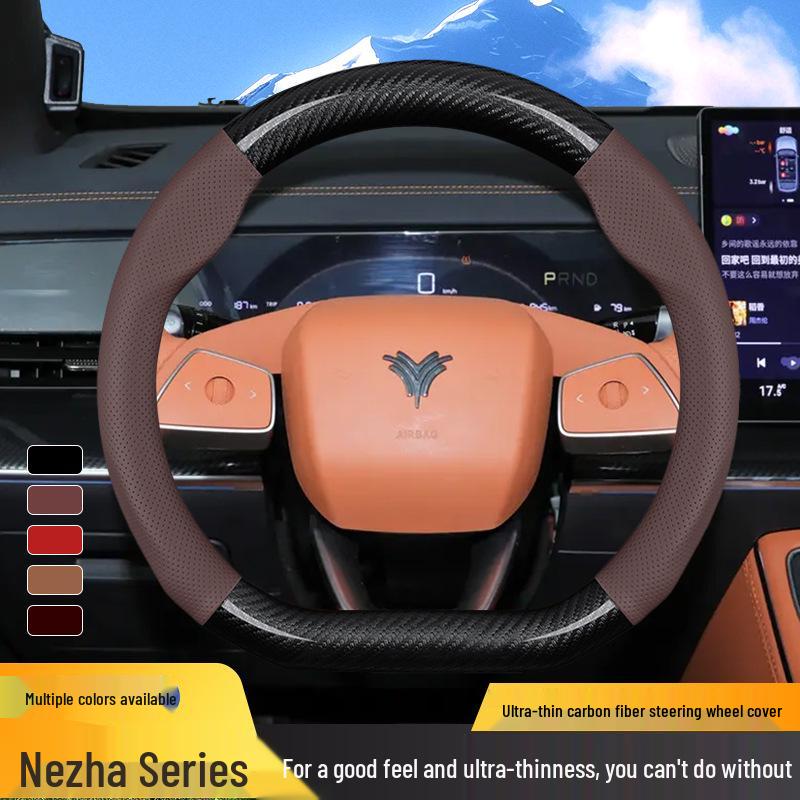 Nezha L/X/S/V/GT/AYA/N01/03 & Eureka01 Steering Wheel Cover