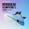 Chitu 8pro кроссовки для мальчиков амортизация с воздушной подушкой по всей стопе студенческие спортивные туфли для тестов по физкультуре амортизация для детей старшего возраста карбоновая пластина детские кроссовки