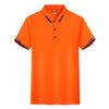 SGBL/TS 668  Fashionable Three-color Collar Cupro Cotton POLO