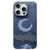 For iPhone 15 Pro Max Magnetic Case Large Camera Cutout Aramid Fiber Phone Cover with Metal Lens Frame