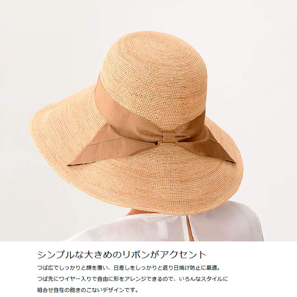Шляпа UKH091 Fiona Raffia Wide Brim Ribbon Capelin Raffia Hat Женская Простая Натуральная Солнцезащитная УФ-Защита Размер (Магазин Танака) Женский (M (57,5 см),