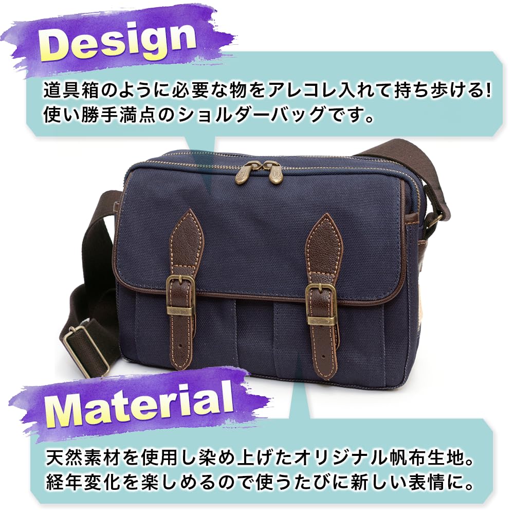 Сумка через плечо для кроссбоди, сделанная из японской хурмы, танин, карман на плече, курашики, Toyooka, много подарков на день рождения для подкладки [crearekiki] для мужчин, сумка,