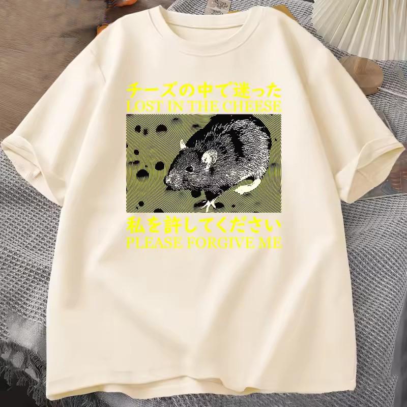Футболки в японском стиле Lost in The Cheese Rat Футболка унисекс из хлопка с коротким рукавом Одежда унисекс Футболки Уличная одежда больших размеров
