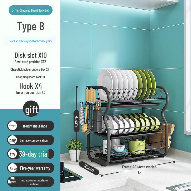 Многофункциональная кухонная стойка для хранения тарелок и мисок со сливом