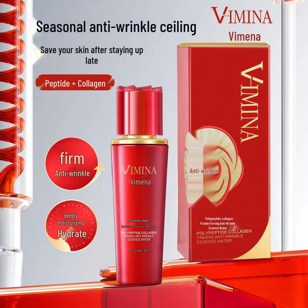 Сияющий набор с пептидами и коллагеном: Нежный, Увлажняющий, Нежирный Уход за Кожей для Более Светлого Тона Кожи.