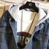 Men's Spring and Autumn Large Size Loose Casual Hooded Denim Jacket
