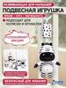 Mobile Accessories & Parts