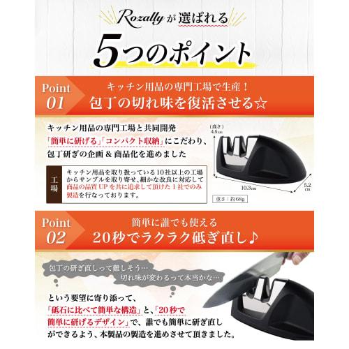 [Featured in Magazines] Knife Sharpener, Stainless Steel, Lightweight, Compact, Restores Sharpness, Compatible with Double-Edged Knives