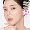 BBIA O Glow Cushion (Planned/Individual Product)