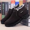 Fashion Shoes for Men Winter Fashion Non-slip Cotton Shoes Men's Thickened Leather Waterproof Casual Snow Boots Zapatillas Hombre