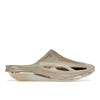 Matthew M. Williams X 005 Slide Light Bone Unisex Sneakers Tan Chrome DH1258-001