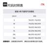 Спортивные брюки Li Ning из трикотажа для мужчин, черные AYKU089-3