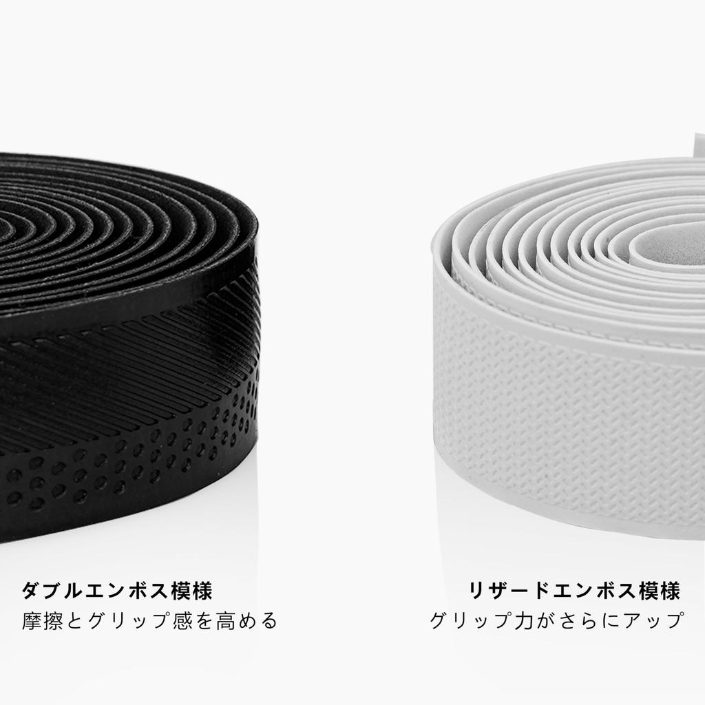 Thinvik Bicycle Bar EVA PU Handlebar Comfortable Grip for Gravel and Road Bikes Lizard Skin Tape, Ultra-Lightweight + Tape, Anti-Slip,