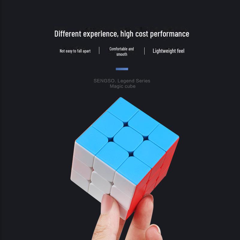Легенда о Святой Руке: 2345-шаговый однотонный кубик Рубика - Серия игрушек для раннего развития