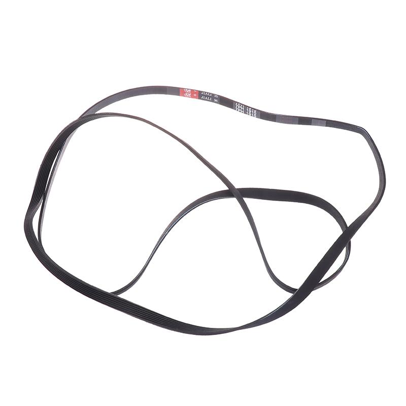 Ремень привода сушильной машины 7PH 1915 Ремень привода сушильной машины подходит для CREDA 1915 H7 C00179066