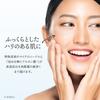 Spa Treatment iMicropatch Гиалуроновая кислота Микроигольчатые патчи Сыворотка для глаз 2 листа x 4 набора Листового типа (8 листов)