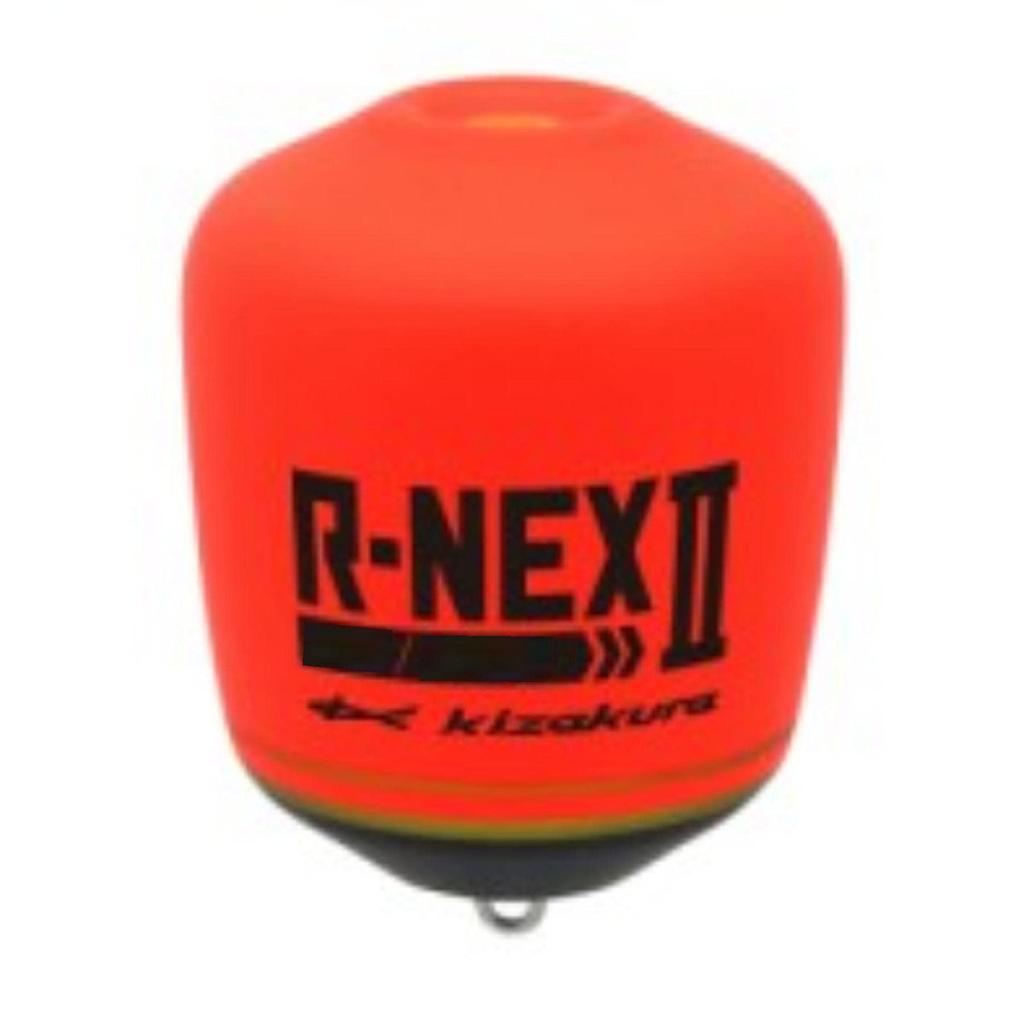 Кизакура II 2B Красный R-NEX