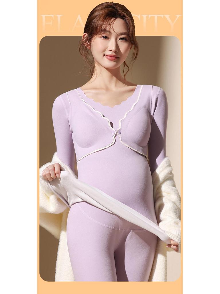 Thermal Maternity & Nursing Pajamas - All-Season, No Outerwear Needed, Ideal for Postpartum