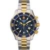 By Grovana Nautilus Chronograph Blue Dial Quartz 7040.9145 100M Men's Watch