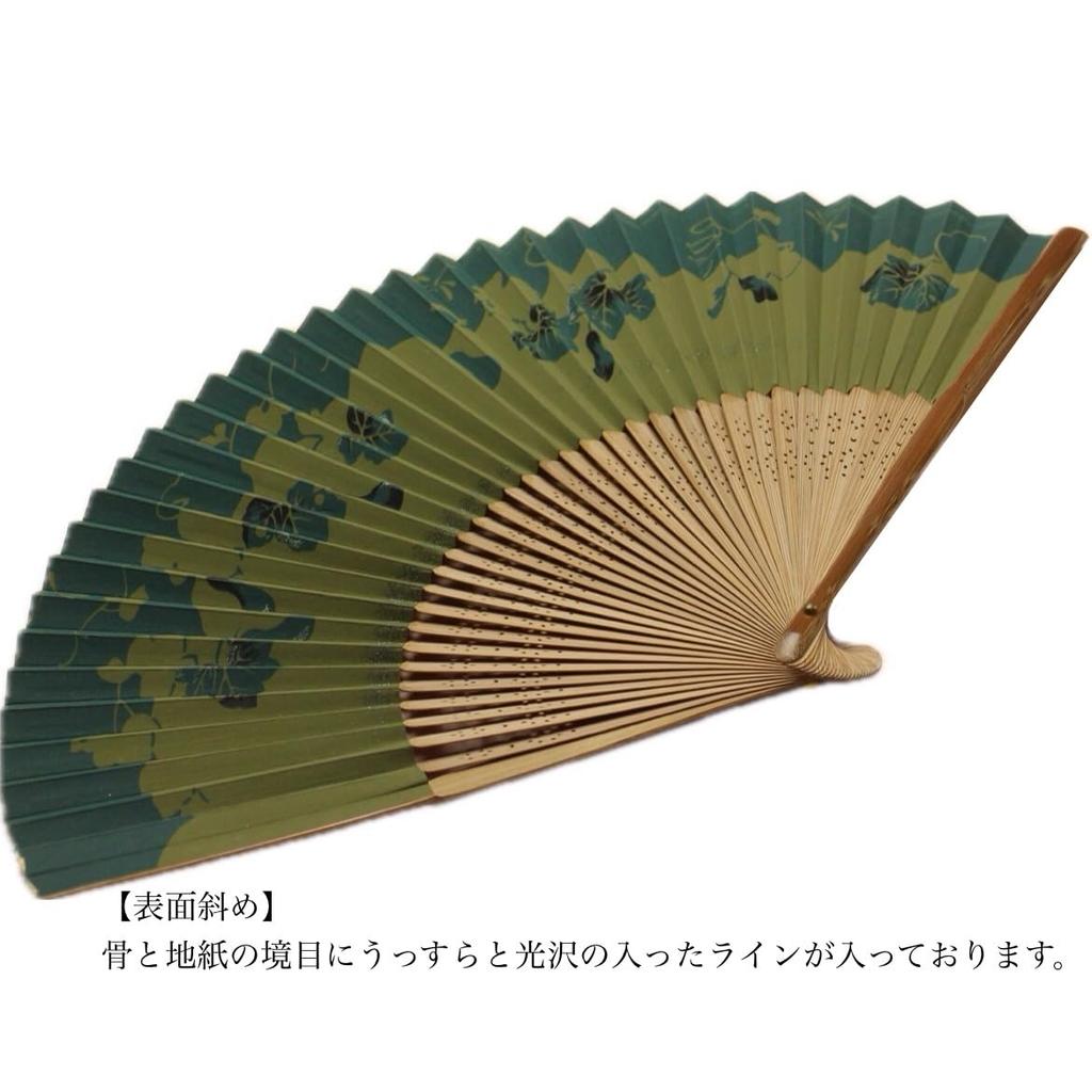 Deep Blue Gourd Kyoto Fan Kyoto Fan Craftsmanship Japanese Accessories Gift for Personal Use Gift Men's