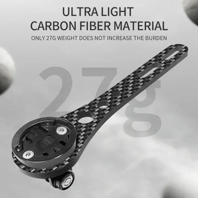BUCKLOS Bike Computer Mount Carbon Fiber Ultralight Bicycle Speedometer Bracket for Gramin Road Cycling GPS Holder for Bryton