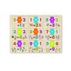 Wooden Puzzle - Learn To Count - Educational Puzzle