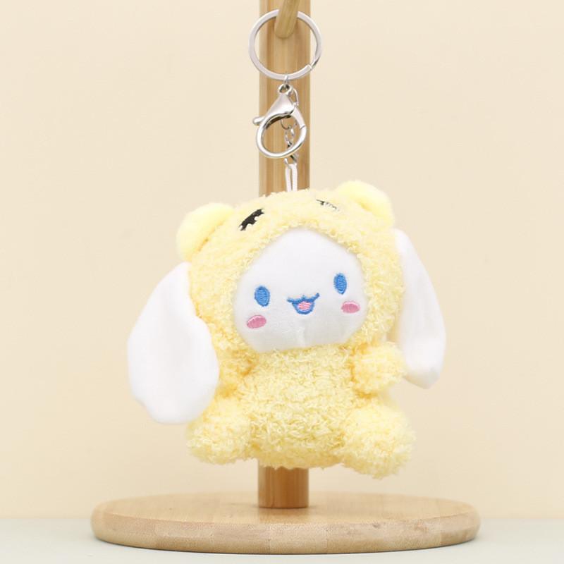 Очаровательная плюшевая игрушка Брелок Собачка Корица Мягкая Набивная игрушка из ПП хлопка Розовая