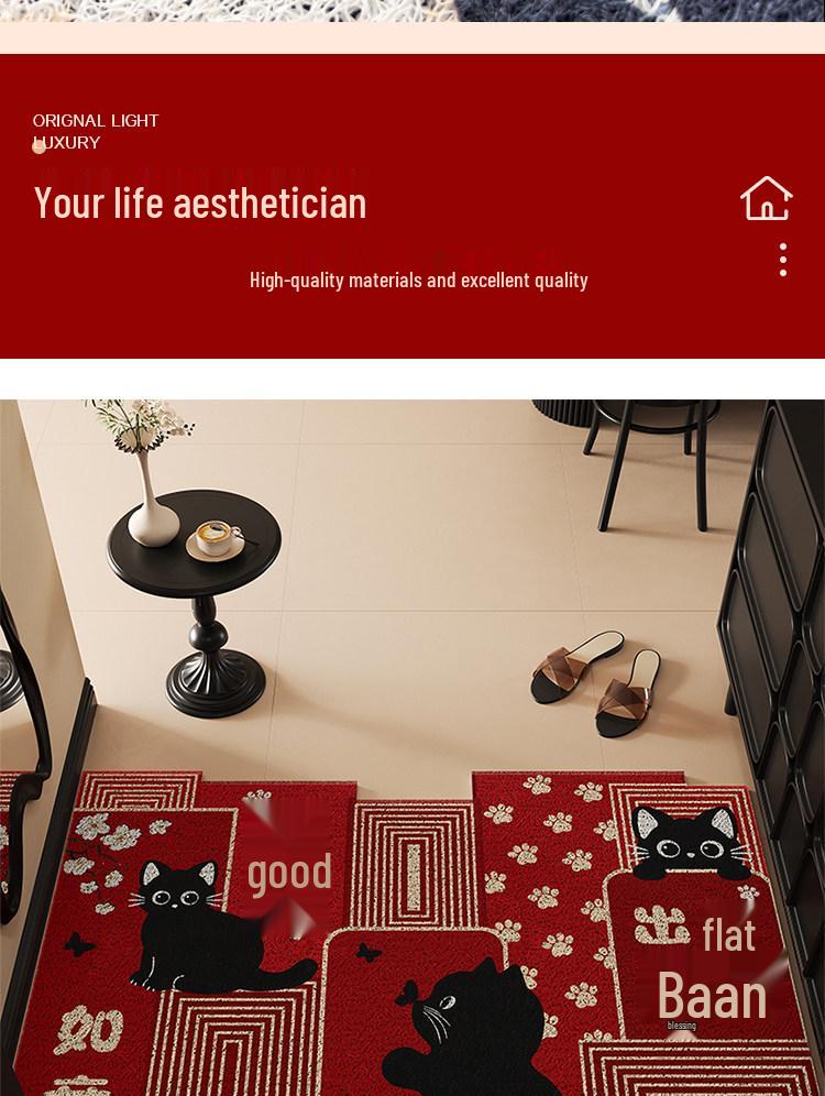 Мультяшный придверный коврик: Скребок для песка, износостойкий, противоскользящий, легко моющийся