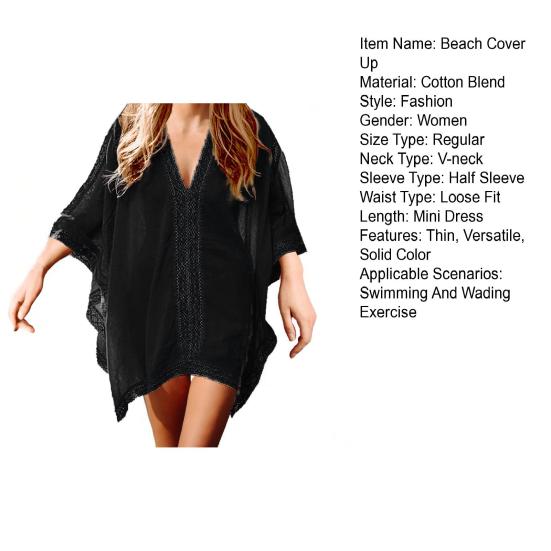 Пляжная накидка с V-образным вырезом, рукавом до локтя, комбинированного дизайна, накидка для купальника-бикини, однотонная пляжная одежда, летние аксессуары