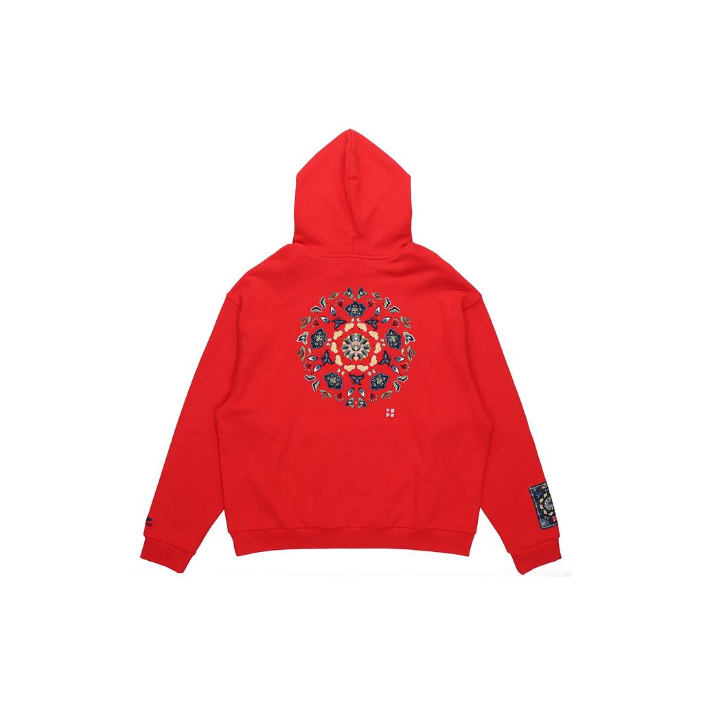 Li Ning Paris Fashion Week Casual Loose Pullover Hoodie Men Hoodies Bright-Neon AWDQ625-5