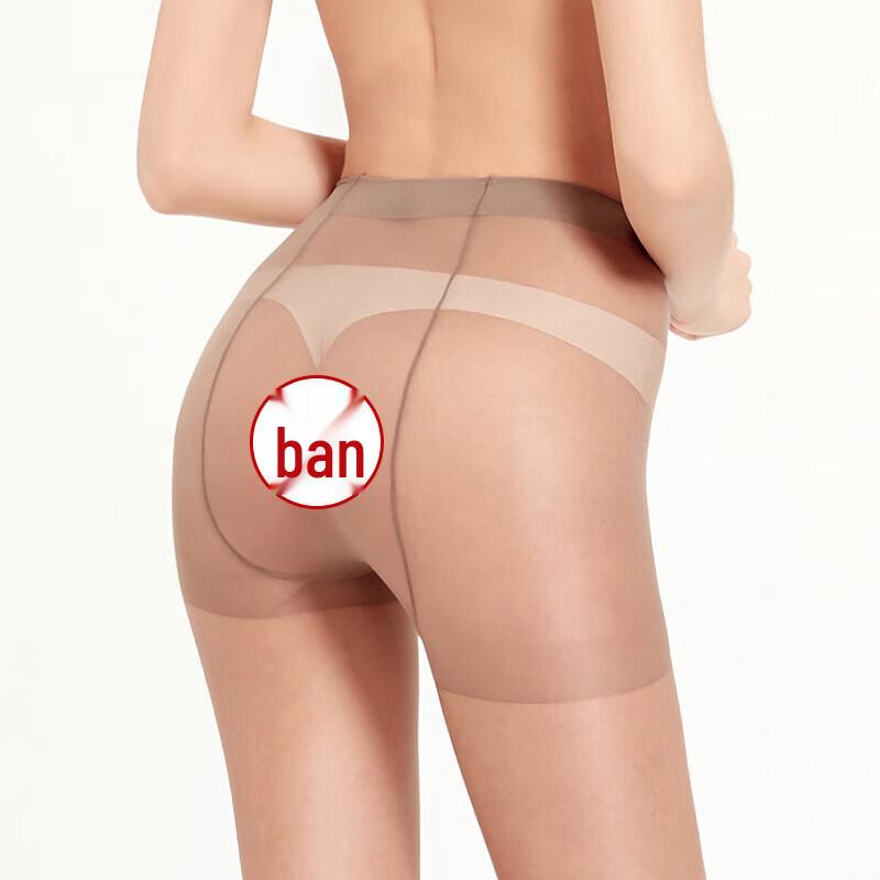 LANGSHA Женские ультратонкие прозрачные колготки