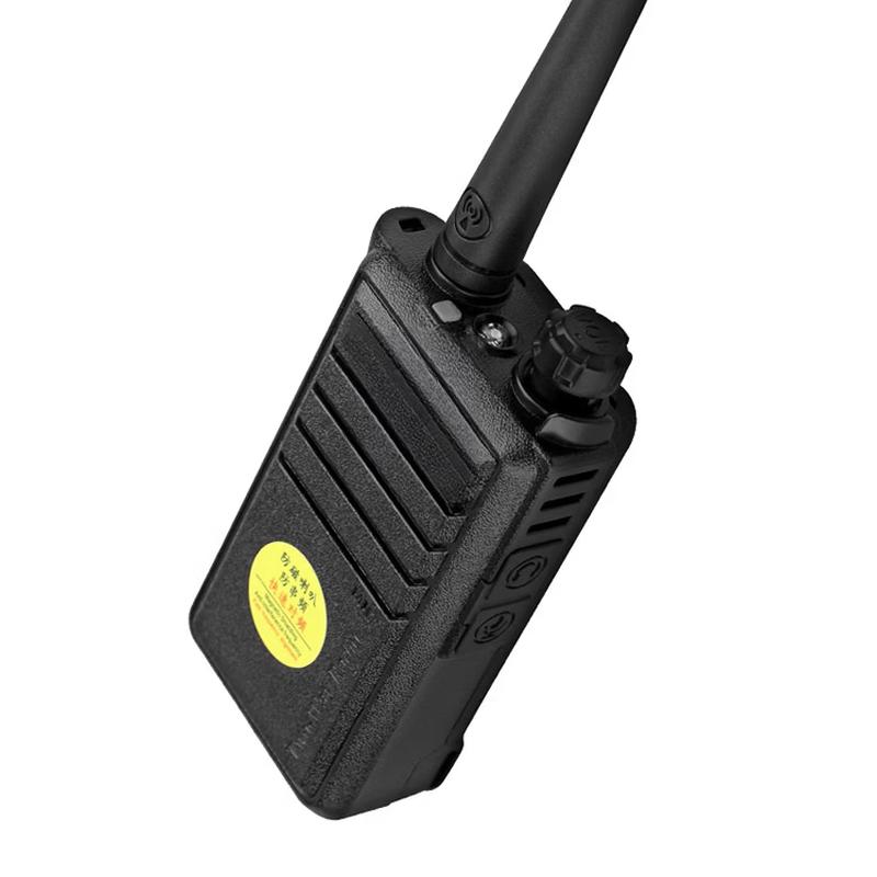 Junwen LYT-198 Long-Range Two-Way Radio (CN version)