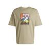 Футболки Мужские Wonder Goods Умбра Круглый вырез KE4342