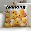 popular cartoon Nailong Cushion Cover Soft & Easy-Wash Pillow Case – Versatile for Couch, Bed, Travel and Office