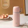 Мини-термос Fuguang 350 мл из нержавеющей стали (2-Pack)