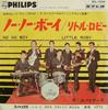 7-дюймовая пластинка SPIDERS  No No Boy  Little Robby SFL1034 PHILIPS 1966 Япония Японский Поп-Рок Б/у