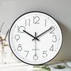 12-inch Simple Round Clock Wall Clock Living Room High-end Home Bedroom Clock Wall Decoration Clock