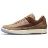Two 18 X Air 2 Retro Low Unisex Sneakers Tan Rocky-Tan British-Tan DV7129-222