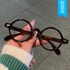 Round Shape Decorative Glasses Fashion Stylish Anti Blue Light Men Glasses Frame High Quality Women Glasses
