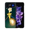 Чехол для телефона Game Pikmin 4 для Samsung Z Flip 7 6 5G Galaxy Z Flip4 Z Flip5 Z Flip3 Coque Черный Жесткий ПК Корпус Защитная Крышка