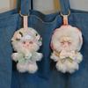 In Stock Genuine Yomi Rose Serenade Series Plush Blind Box Cute Doll Backpack Pendant Collectible Gift For Girls