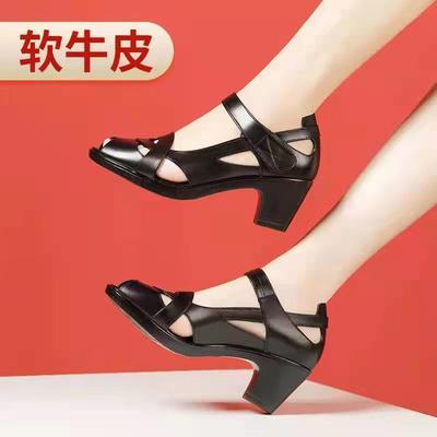 Женские сандалии с открытым носком, дышащие, на толстом каблуке, с мягкой подошвой, римские высокие каблуки, для долгой ходьбы, не устают, универсальные сандалии для пожилых женщин