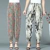 Summer Women Ice Silk Floral Printed Jogger Pants High Elastic Waist Stretchy Leggings Dancing Walking Pants