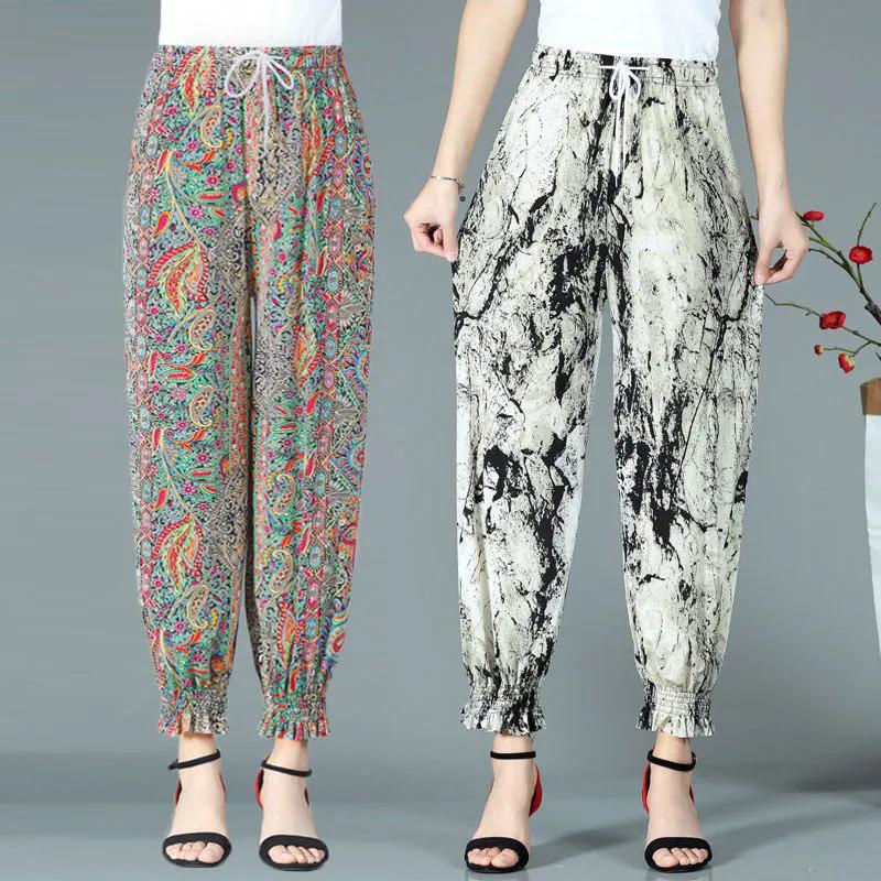 WTEMPO Summer Women Ice Silk Floral Printed Jogger Pants High Elastic Waist Stretchy Leggings Dancing Walking Pants