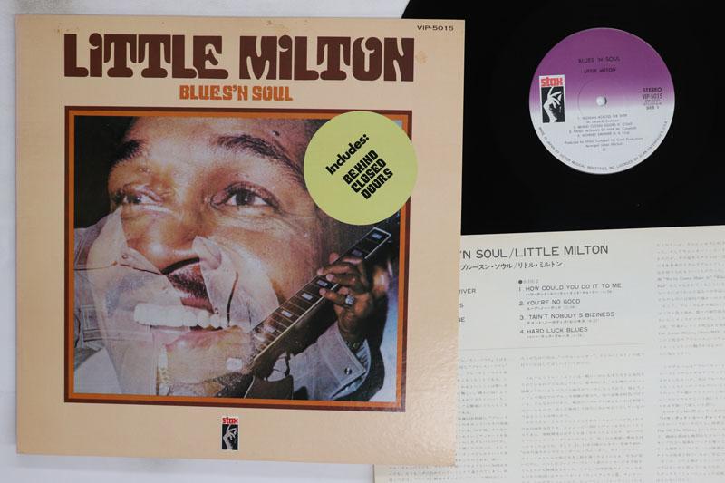 Виниловая пластинка LITTLE MILTON Blues N Soul VIP5015 STAX 1978 Япония SoulFunk Б/у
