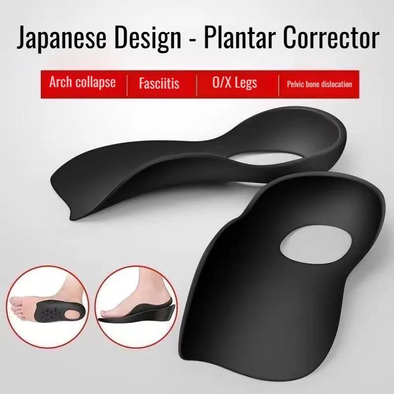 Le Shape Legs Flat Feet Corrective Shoe Inserts Foot Outswept Calf Outswept Corrective Leg Shape Straight Legs Foot Half Palm