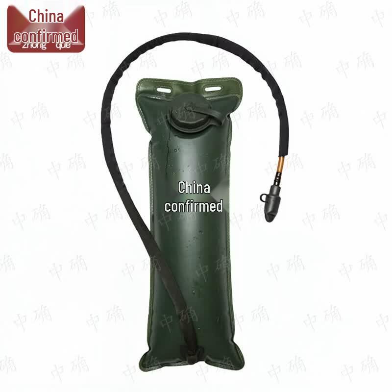 Zhong Que Outdoor Tactical Hydration Systems