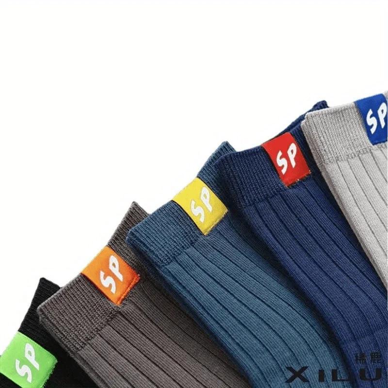 Мужские носки Business Casual средней высоты, дышащие, с защитой от запаха, отводящие влагу, для весны и лета, для офиса и работы на открытом воздухе